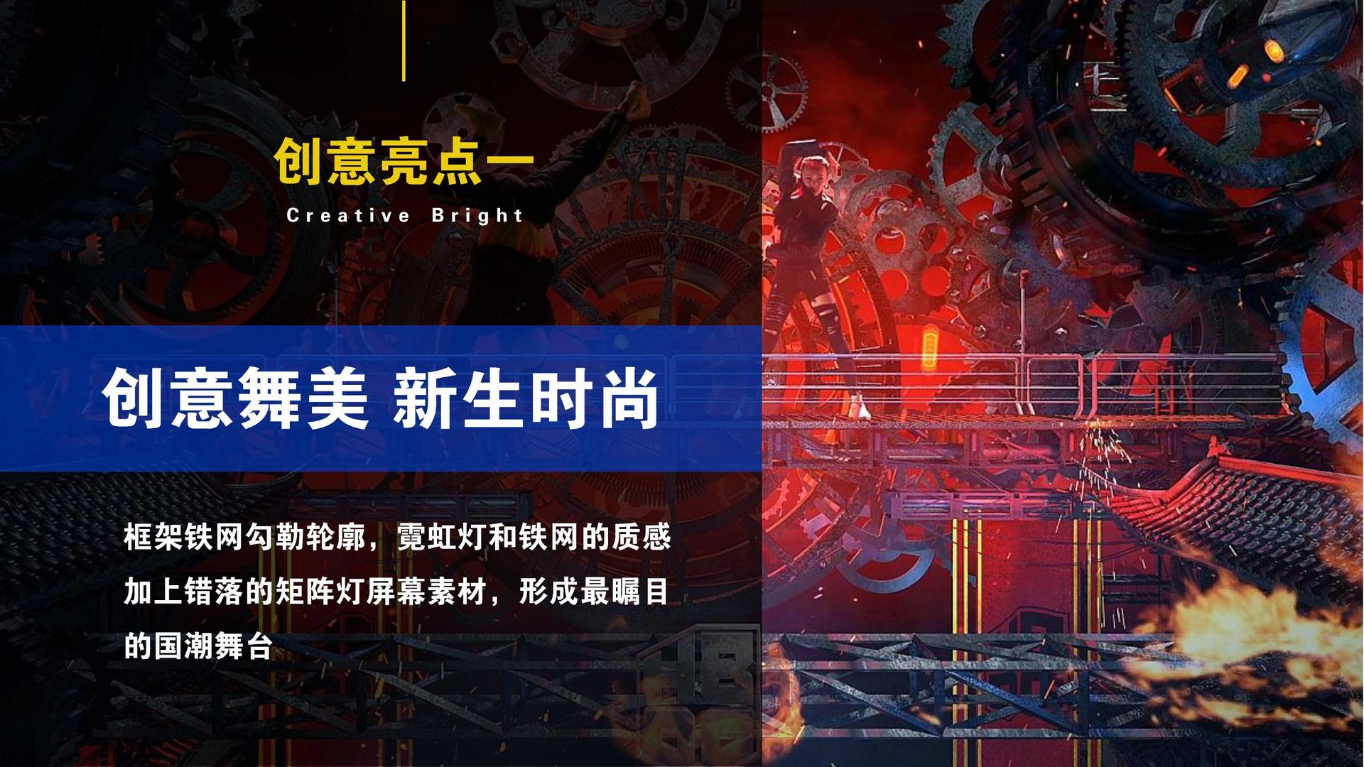 星空迅捷影视浅色极简